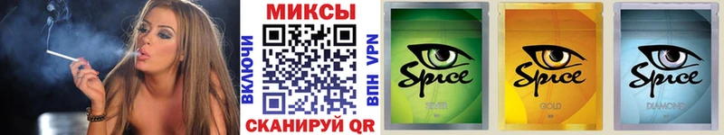 Купить  Белореченск  Бутират BDO 33% 