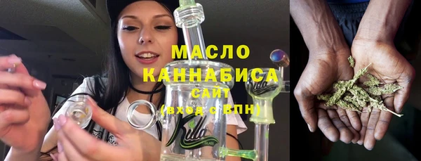 PSILOCYBIN Арсеньев