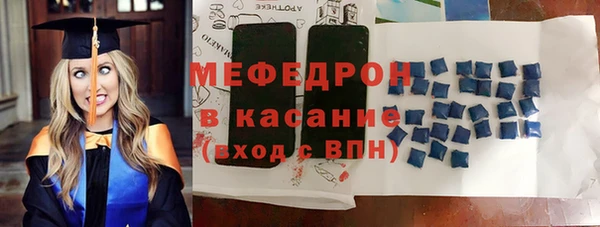 гидропоника Аркадак