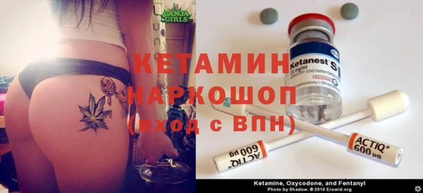 PSILOCYBIN Арсеньев