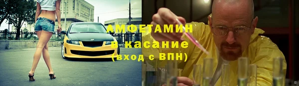 мяу мяу мука Армянск