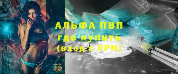 мяу мяу мука Армянск