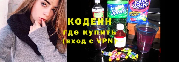 PSILOCYBIN Арсеньев