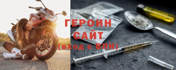 гидропоника Аркадак