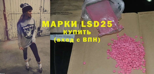 мяу мяу мука Армянск
