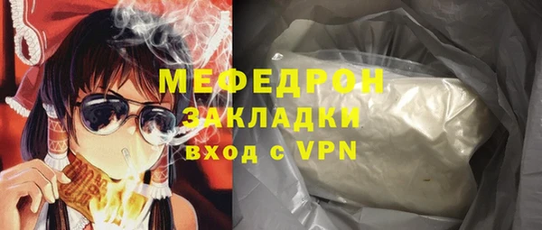 PSILOCYBIN Арсеньев